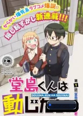 AI 锤神降临
